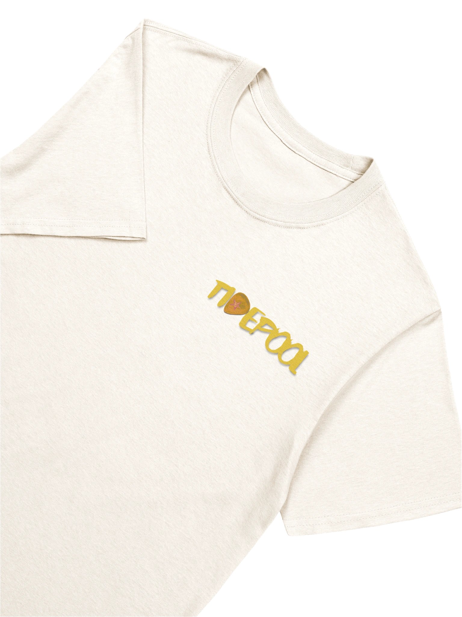 (All Colors) Yellow Tidepool Logo T-Shirt product image (161)
