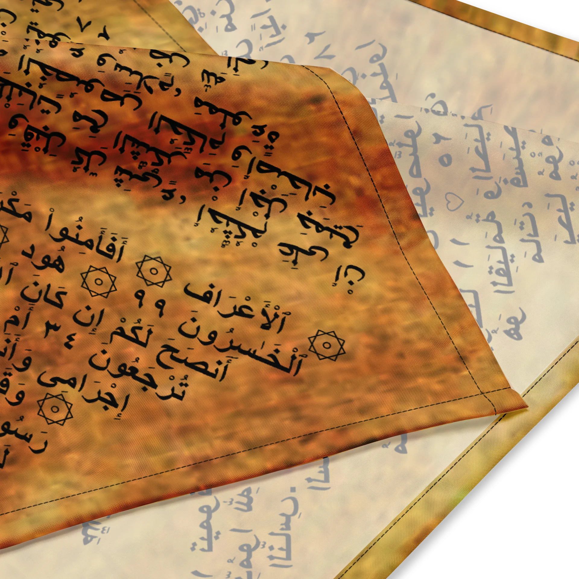 BANNEDANA ۞♡ Islamic Dilemma Bandana product image (1)