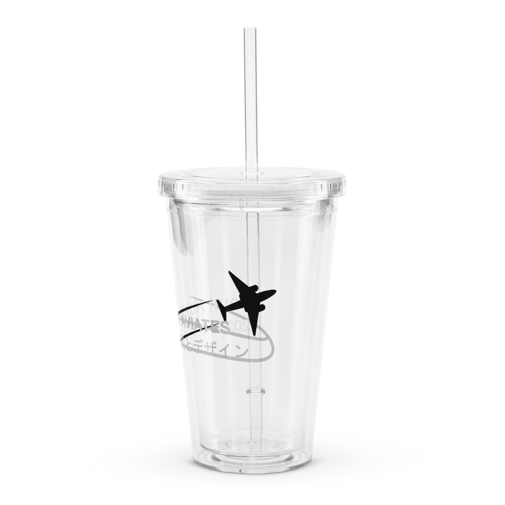 Four Hundred Aviates / Double Wall Tumbler product image (4)