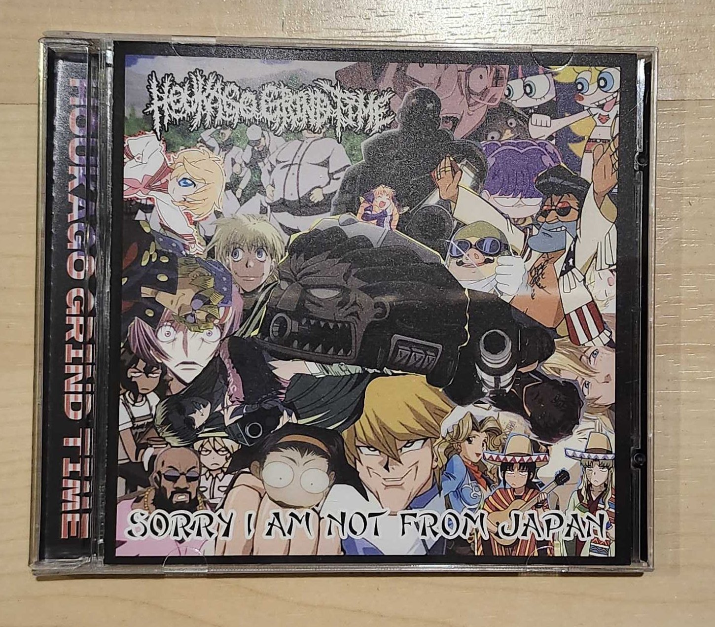 HOUKAGO GRIND TIME 4 CD product image (1)
