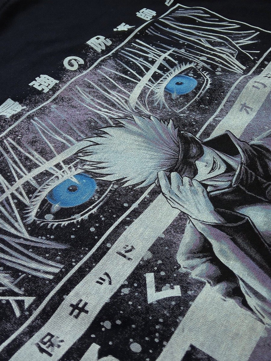 Infinite Void product image (16)