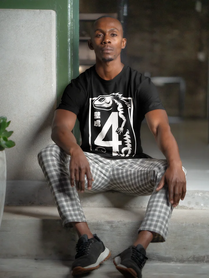 Five Venoms & Lizard Premium Soft Tee product image (2)