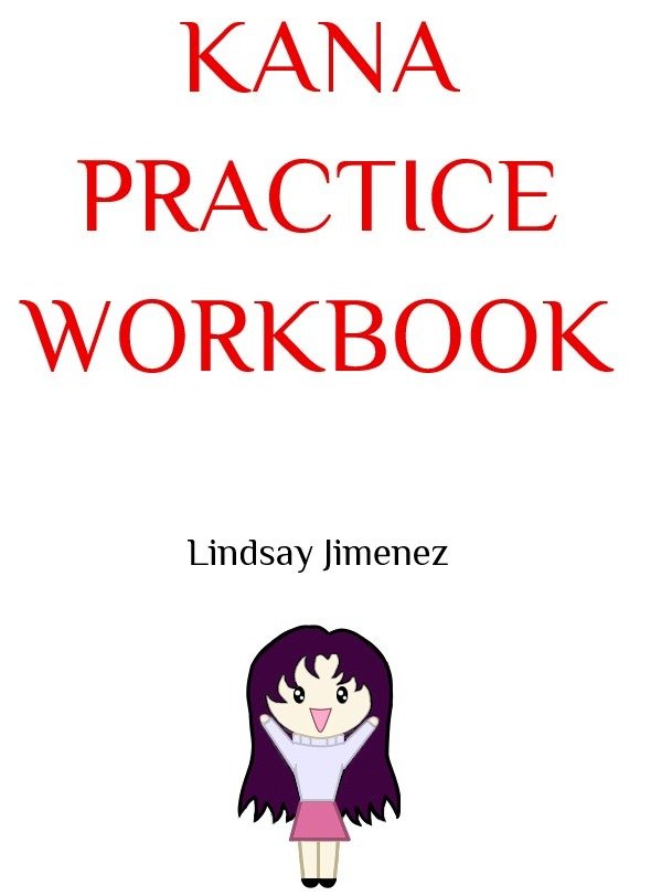 Hiragana & Katakana Practice Workbook product image (1)