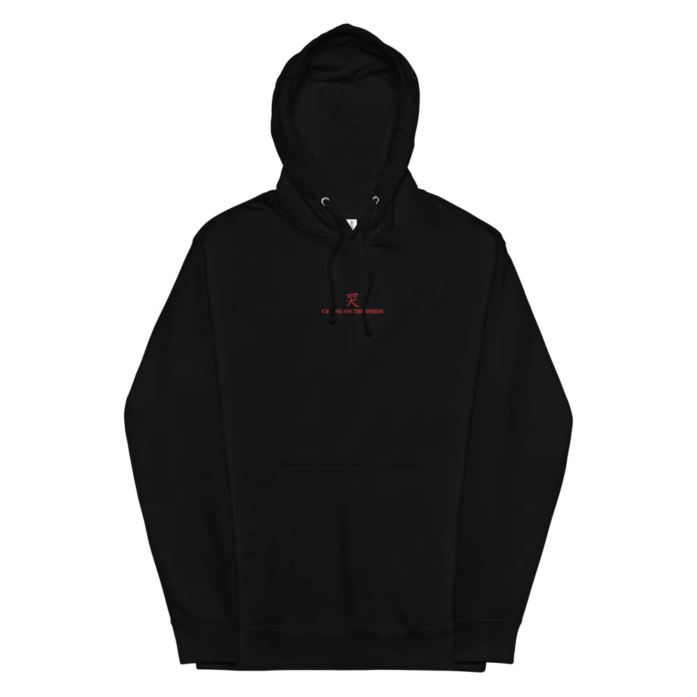 Crying on the Inside product image (5)