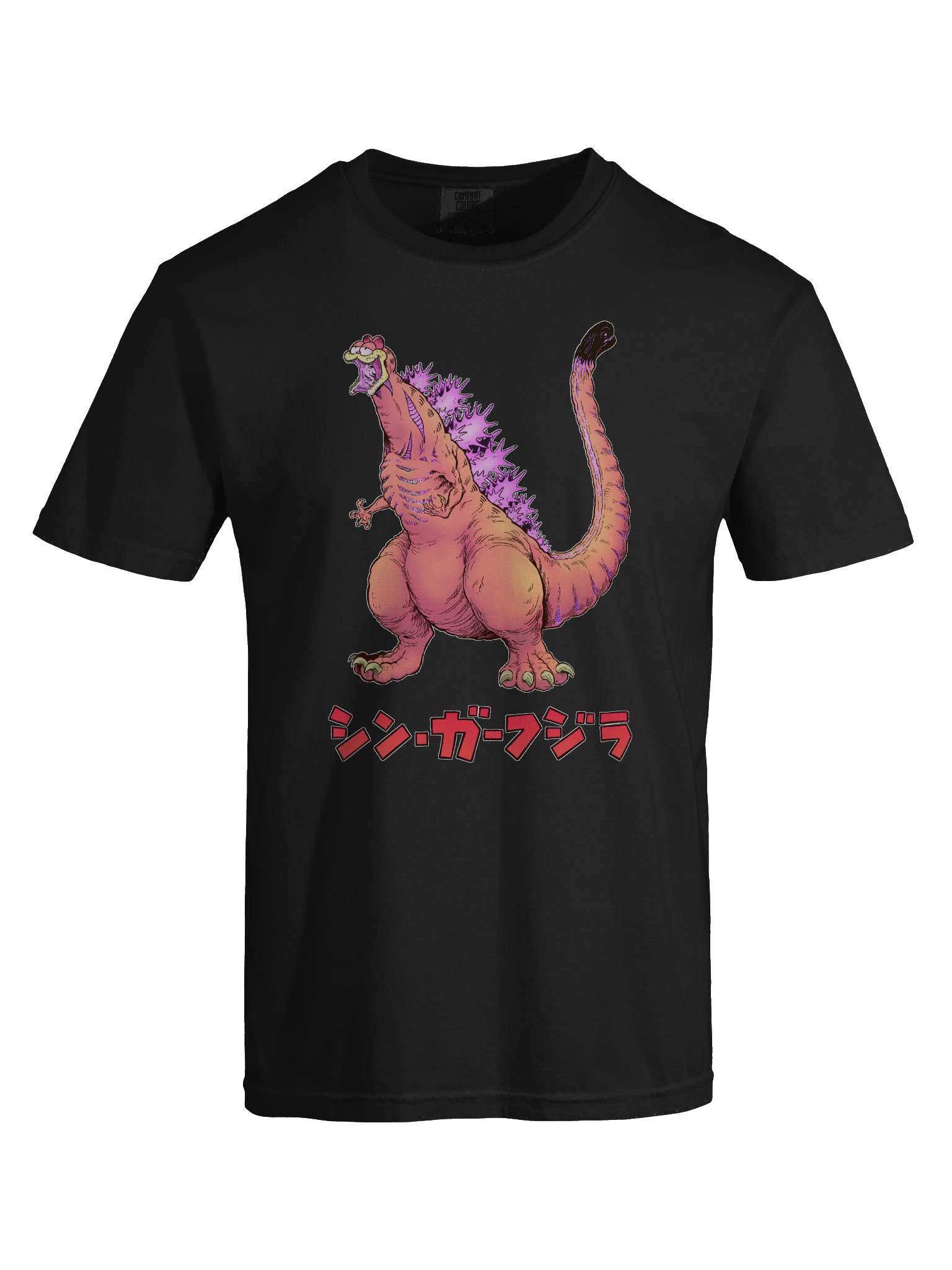 Shin Garfzilla product image (13)