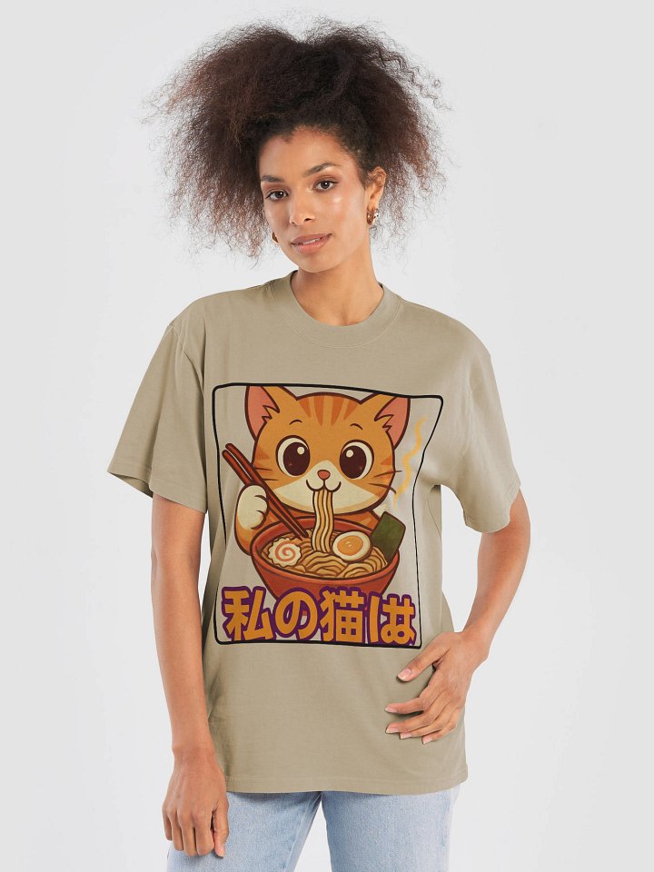 Vintage Fade Script Tee product image (1)
