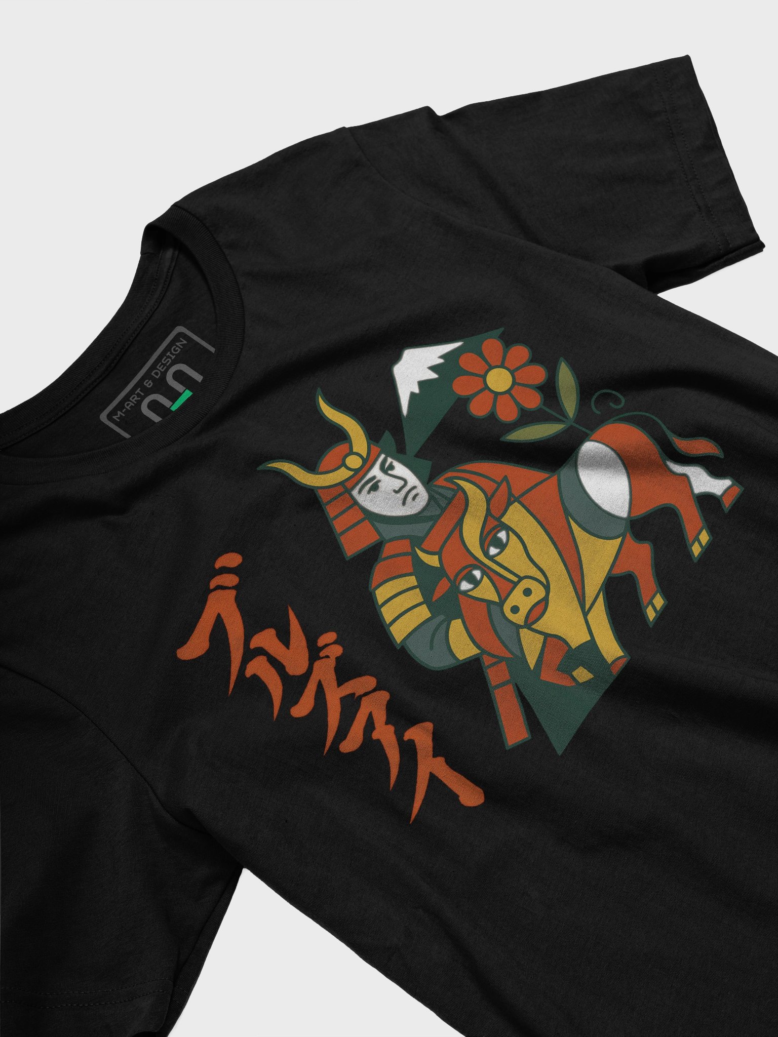Spirit of the Bull: Rising with Fuji- japanese inspired product image (8)