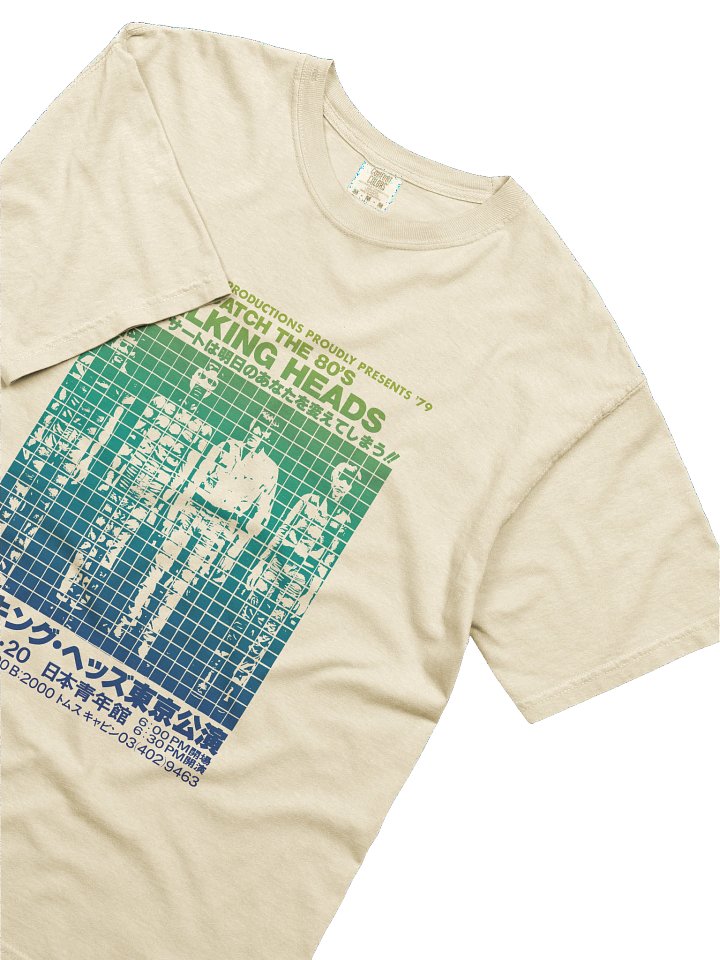 Talking Heads - Tokyo, 1979 product image (2)