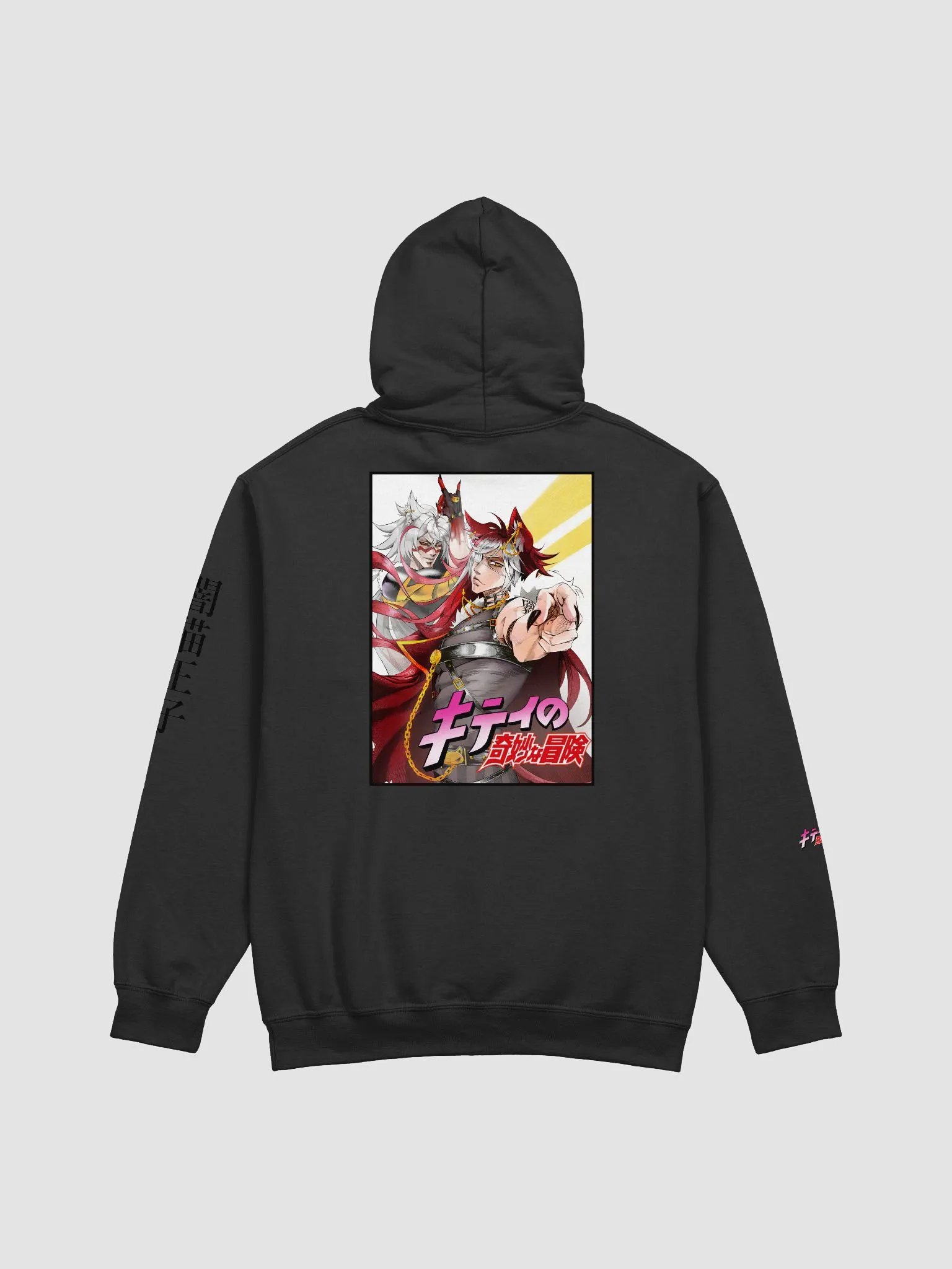 Kitty's Adventure Classic Hoodie - color product image (4)