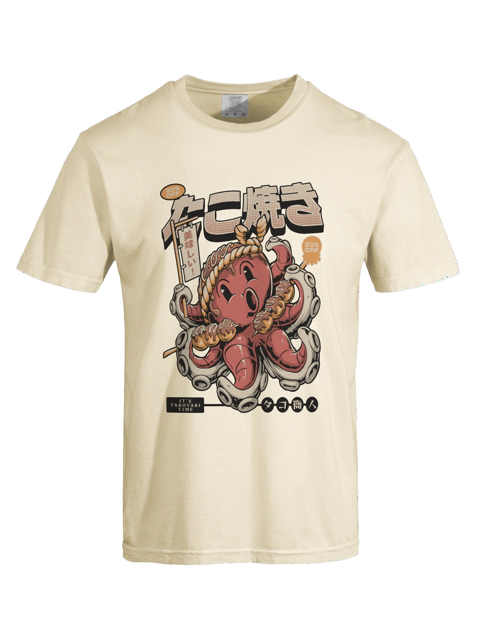 Tako Time Octopus Tee product image (14)
