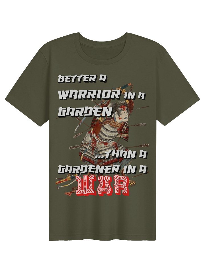 Garden Warrior product image (1)