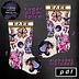 Traditional Tattoo Flash First Edition Sugar Plum Spice Christmas Stocking Pattern Set