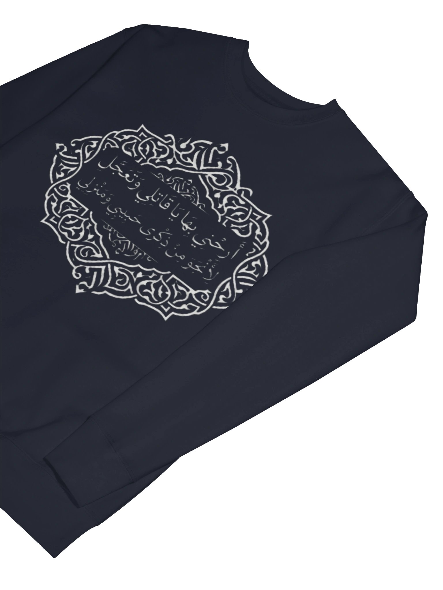Premium Black Hoodie with Intricate White Islamic Calligraphy Art product image (7)