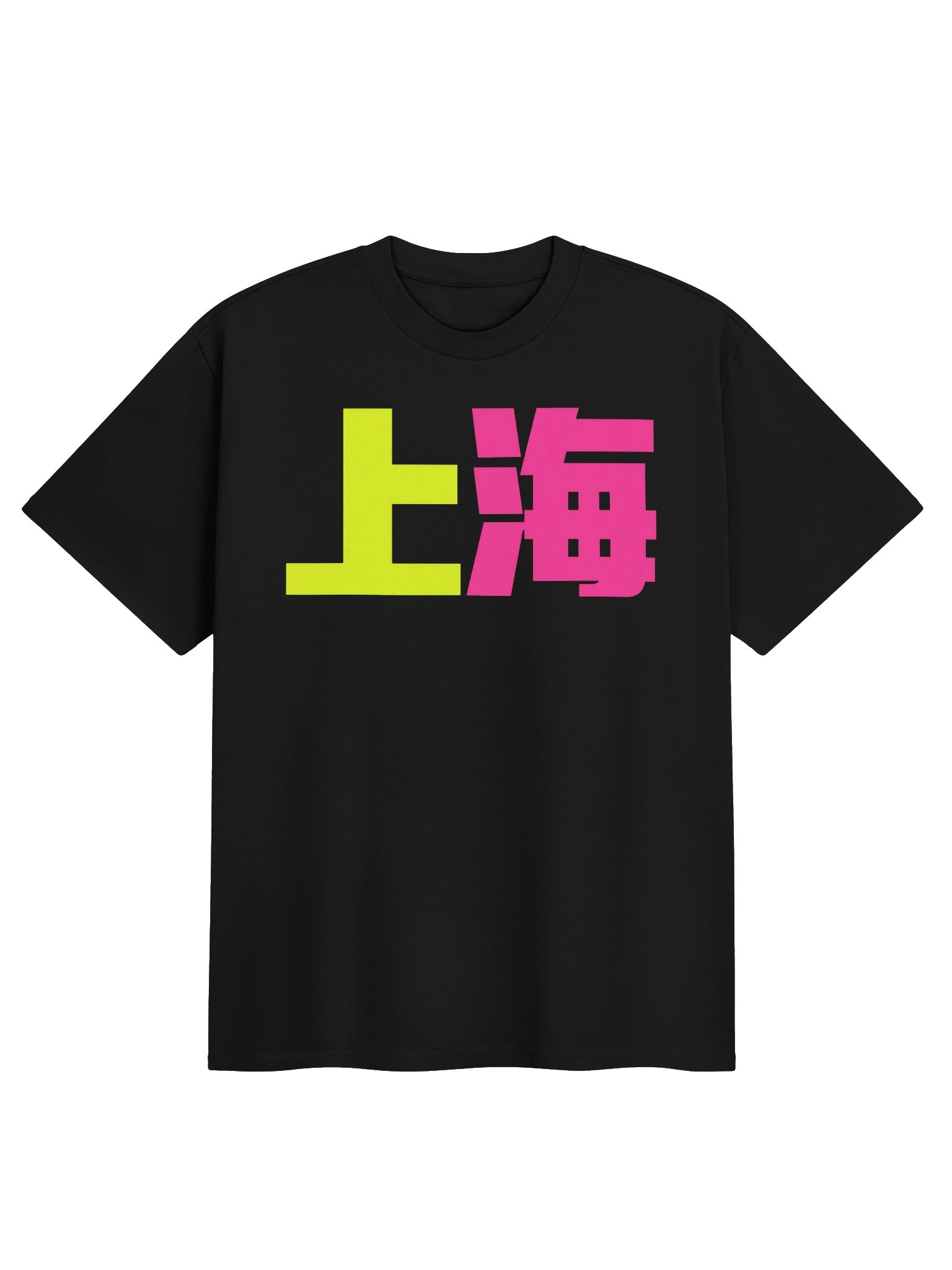 SHANGHAI Bold Block Graphic Heavy T-Shirt product image (1)