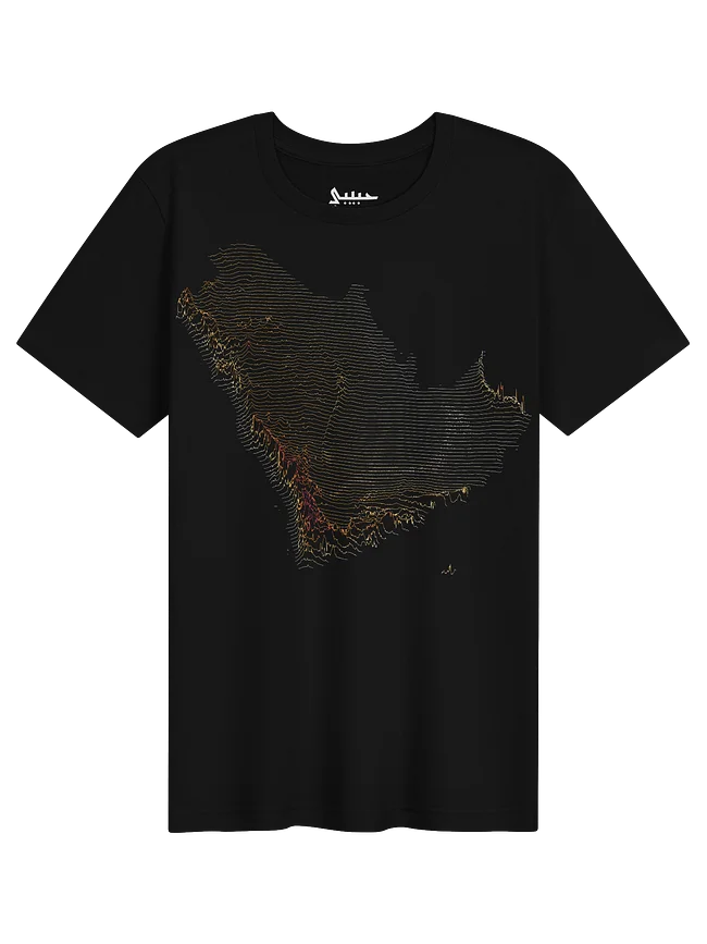 Ridgeline Tees - Middle East