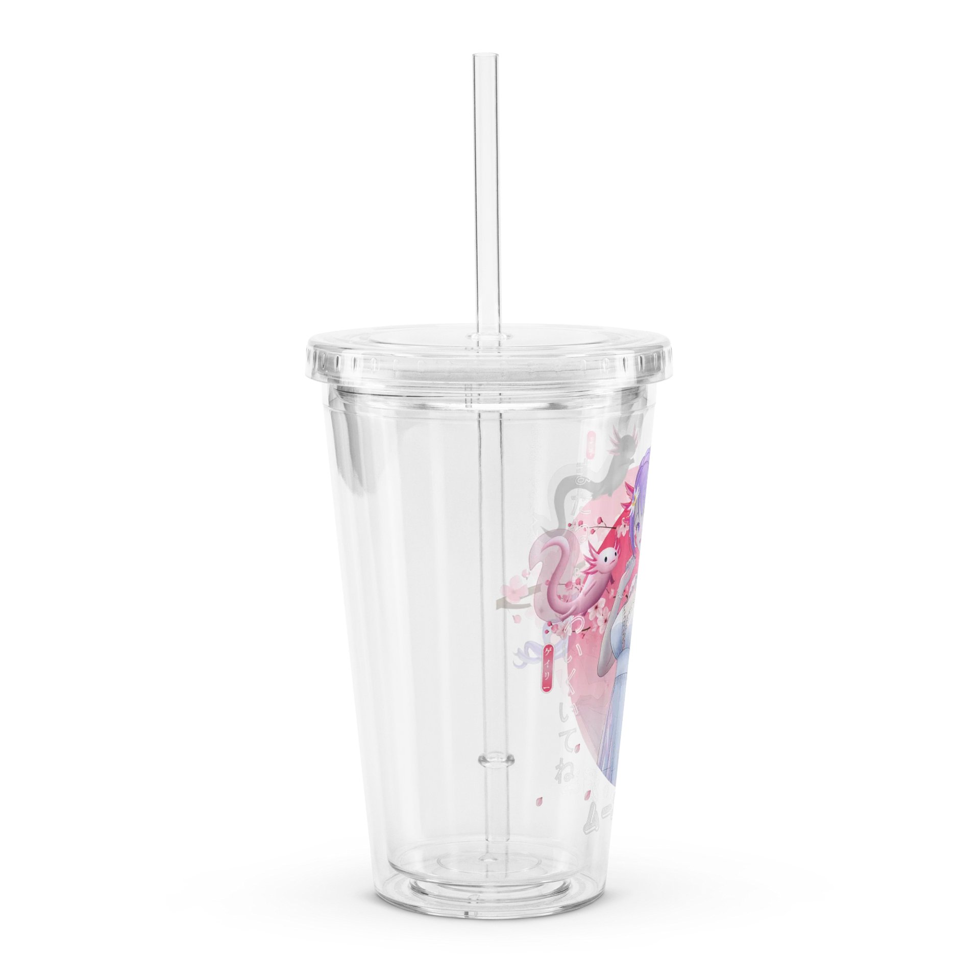 Moony Summer bottle product image (3)