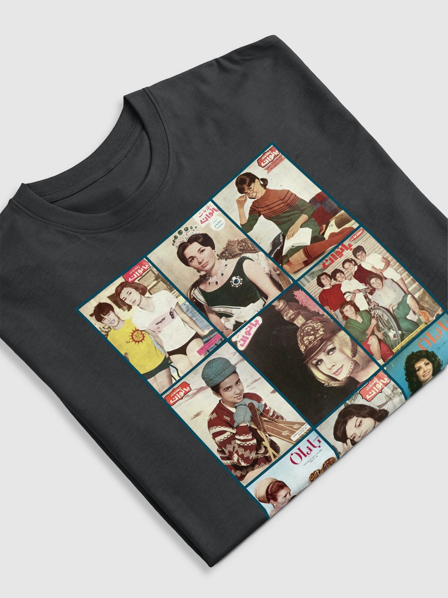 From the Pages of History: Iranian Women - Men's Premium T-Shirt product image (5)