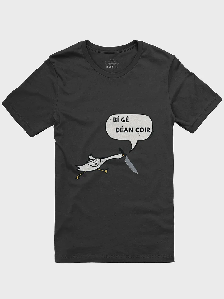 Bí Gé Déan Coir T-shirt product image (1)