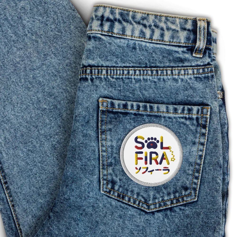 Logo Patch (Embroidered) product image (5)