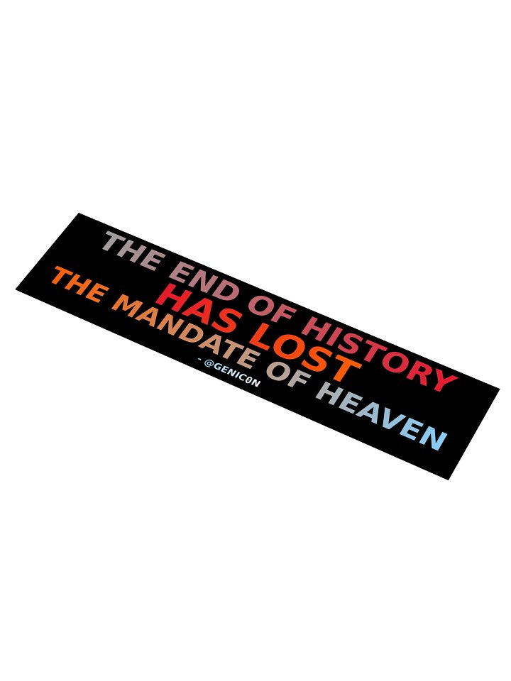 End of History Bumper Sticker product image (1)