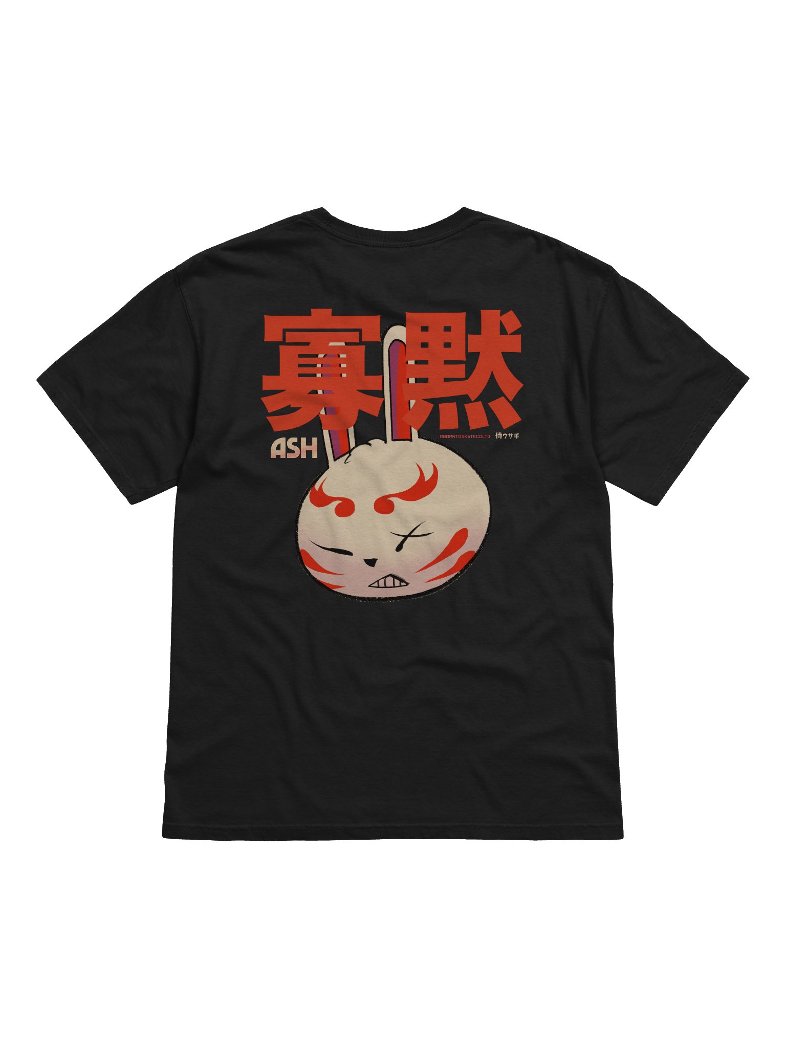 Silent T-shirt product image (9)