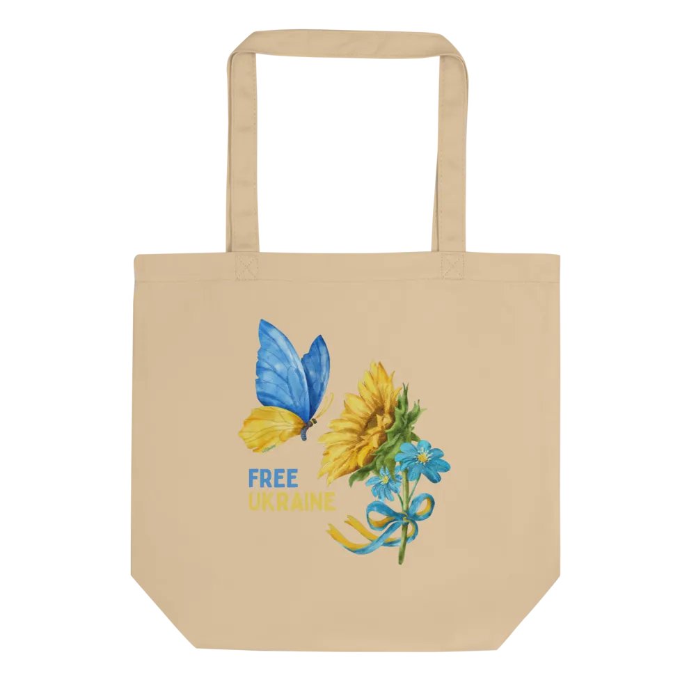 FREE UKRAINE product image (1)