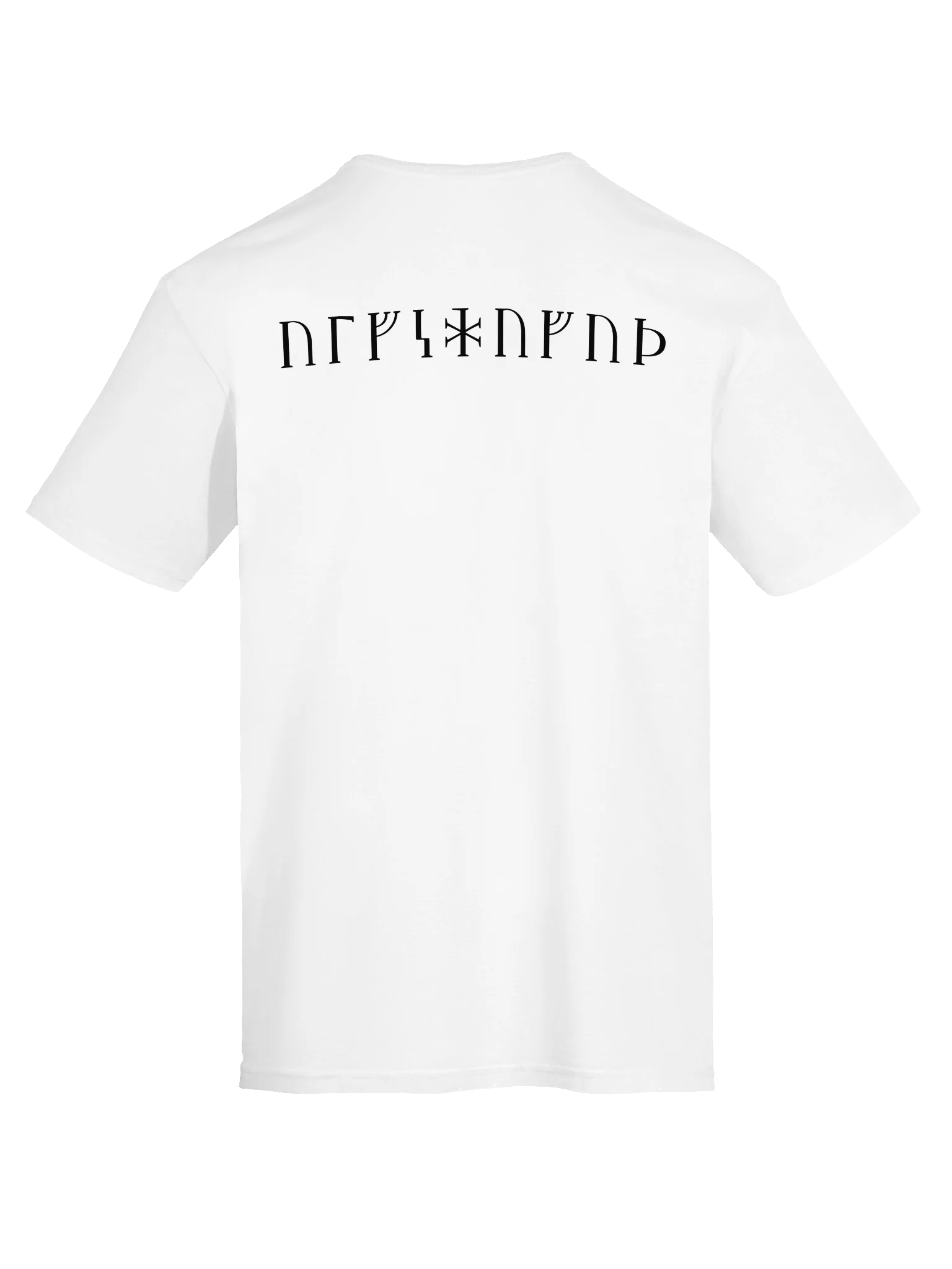 Úlfshöfuð Light product image (17)