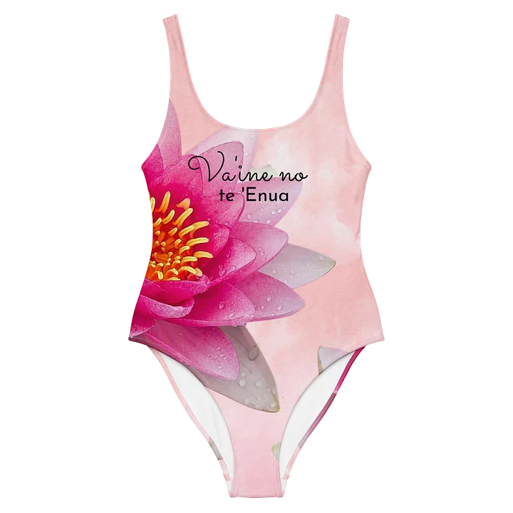 Nénuphar des TUPUNA product image (2)