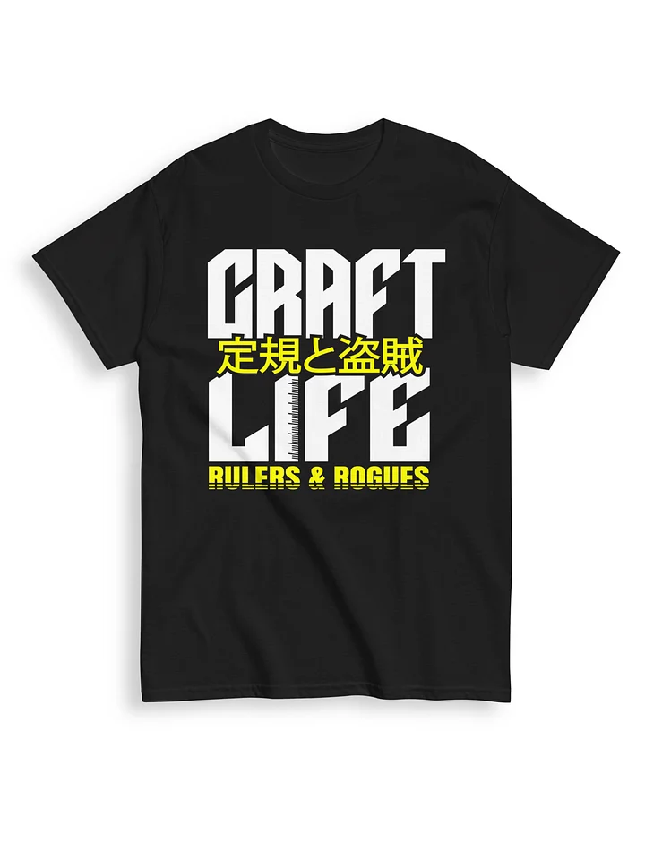 CL Tee product image (1)