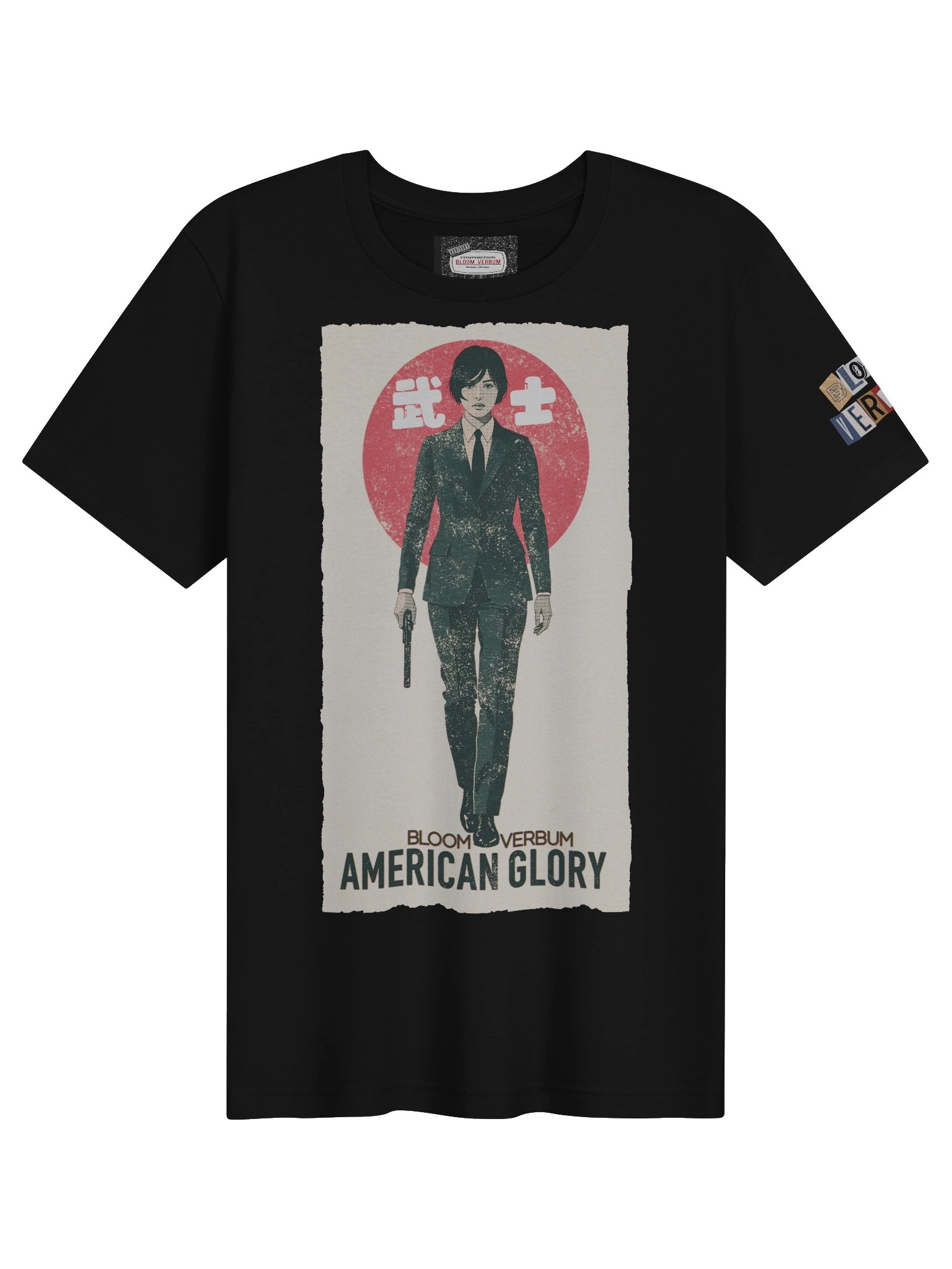 American Glory product image (11)