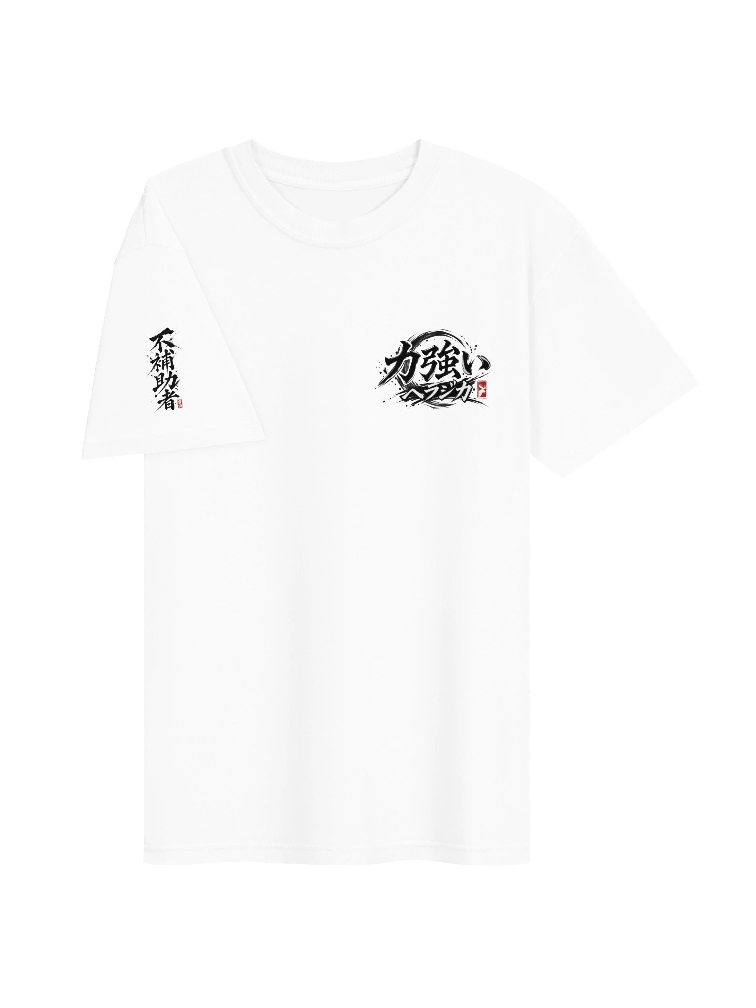 L’Orignal Puissant product image (3)