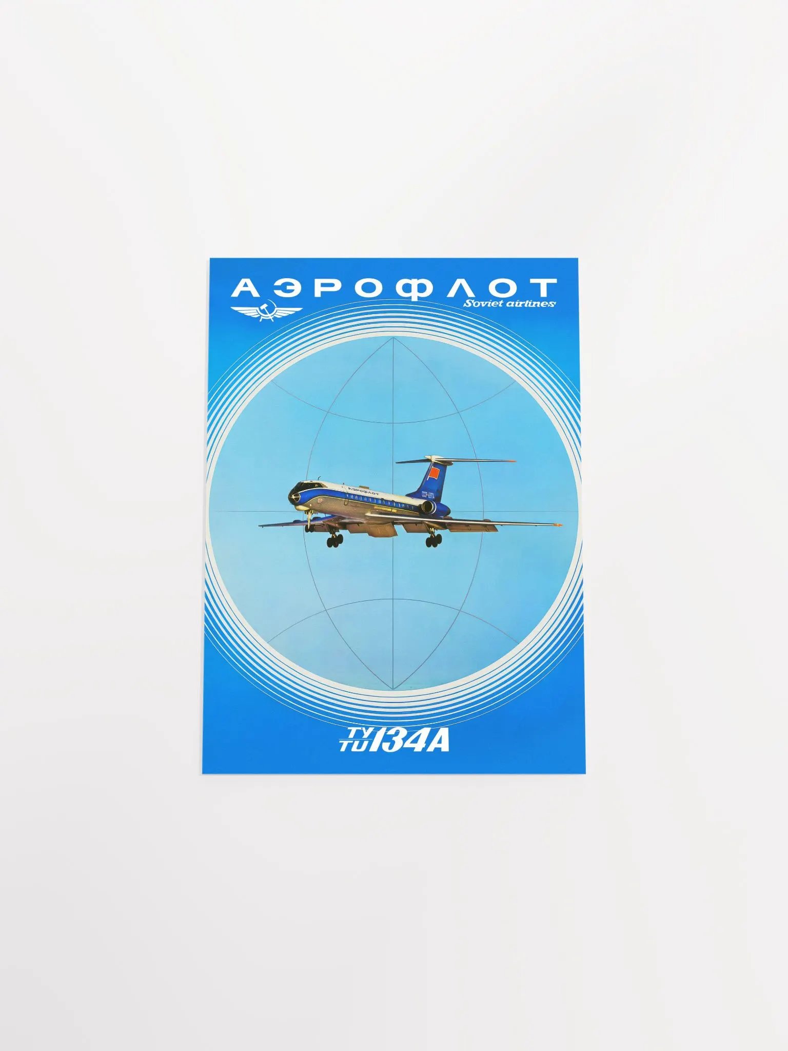Soviet Aeroflot, USSR airlines 1960s, Tu-134 — Soviet retro travel poster product image (9)