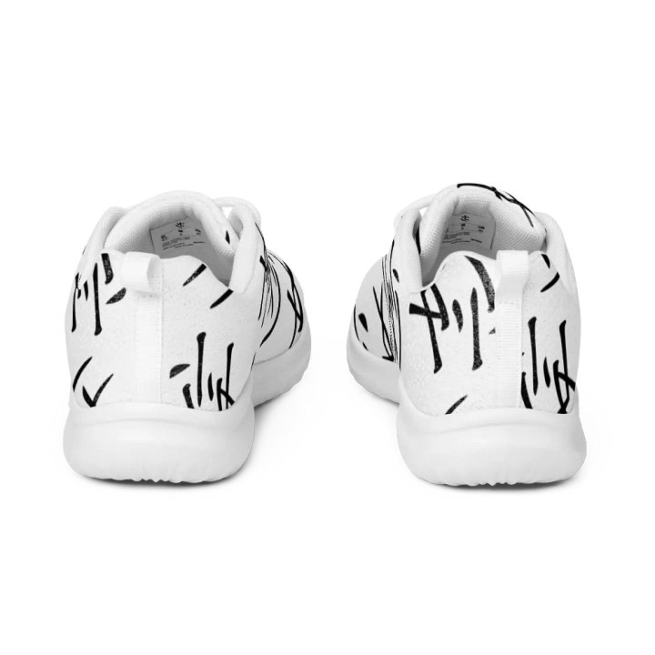 Sutle Mens Shoe product image (2)