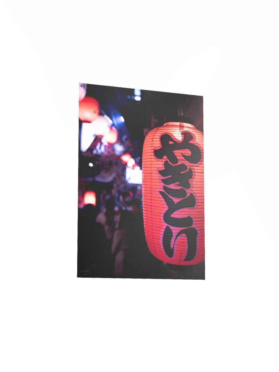 Lantern - Japan - Fine Art Print Poster product image (12)