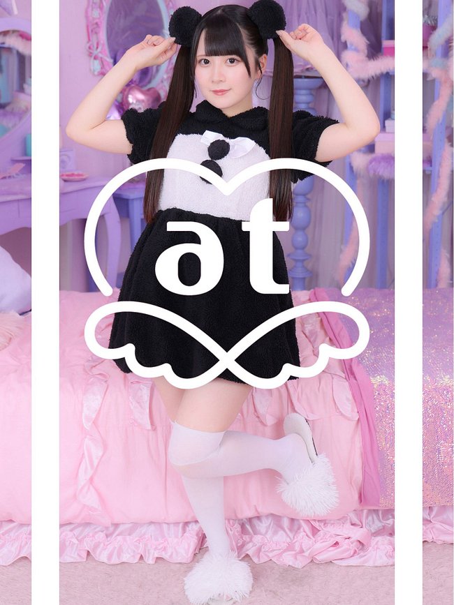 Renachi