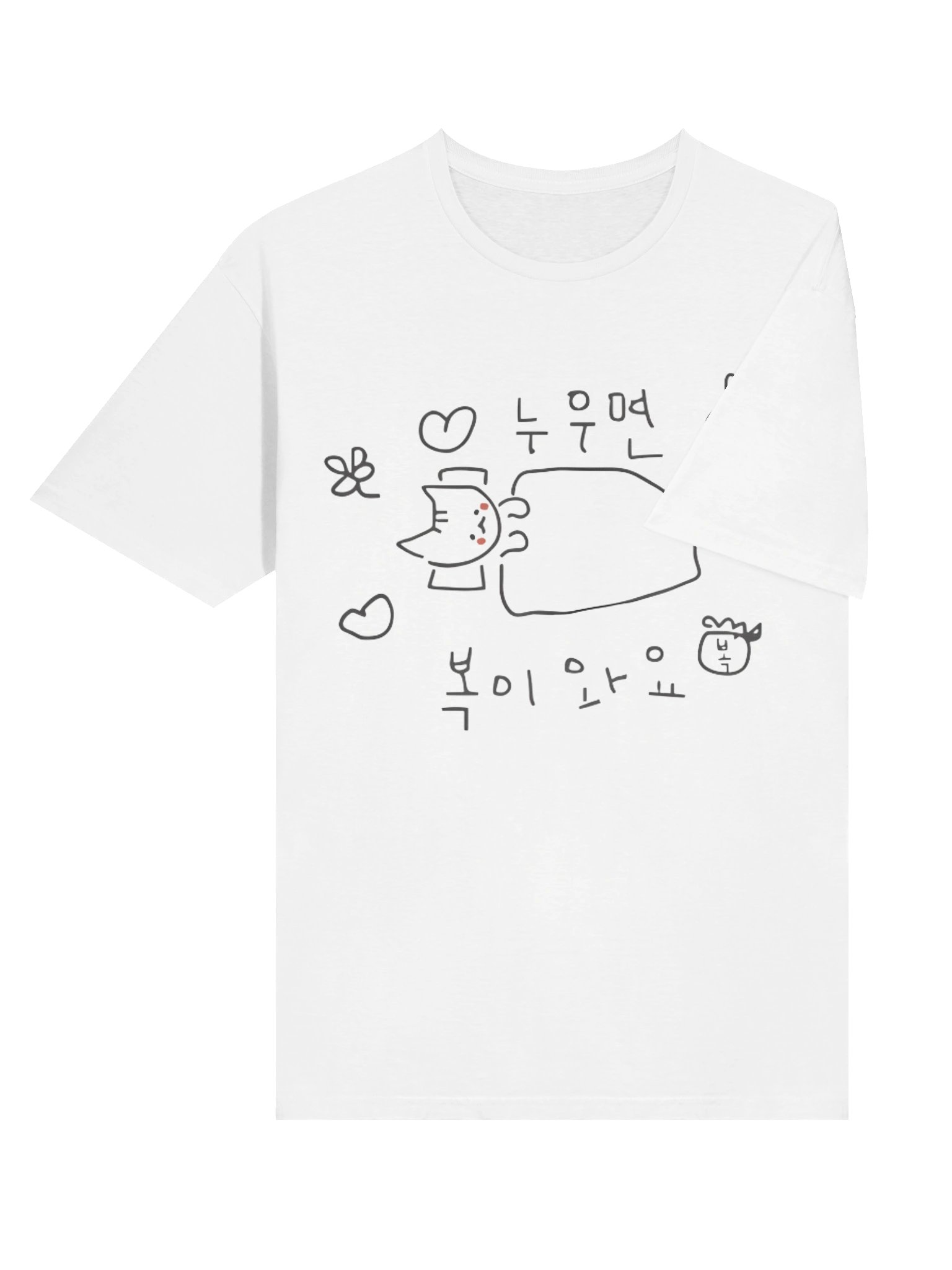 Mara Goang If You Lie Down You’ll Be Blessed T-Shirt product image (4)