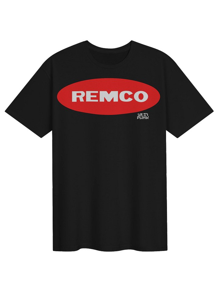 Remco logo Unisex Shirt product image (1)