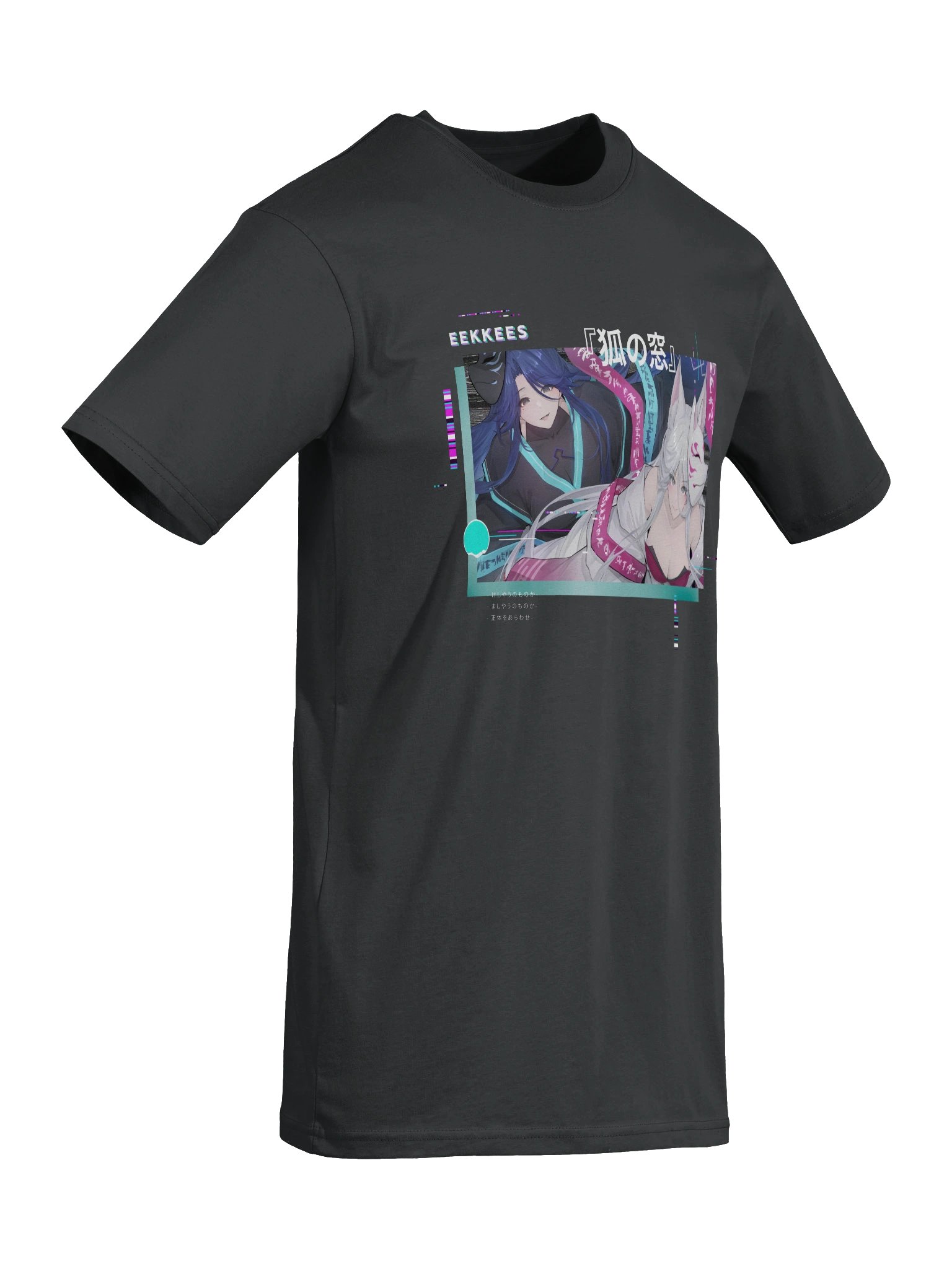 "TRUE FORM" Heavyweight Tee product image (8)