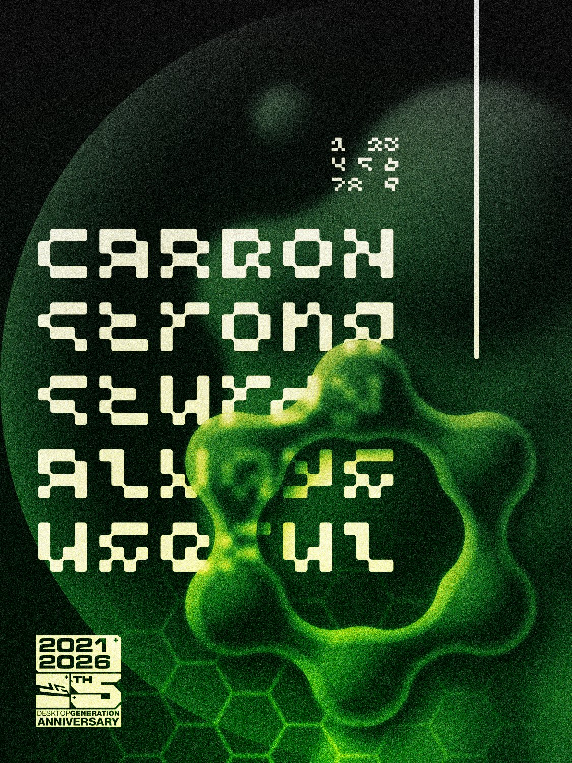 dG Carbon product image (8)