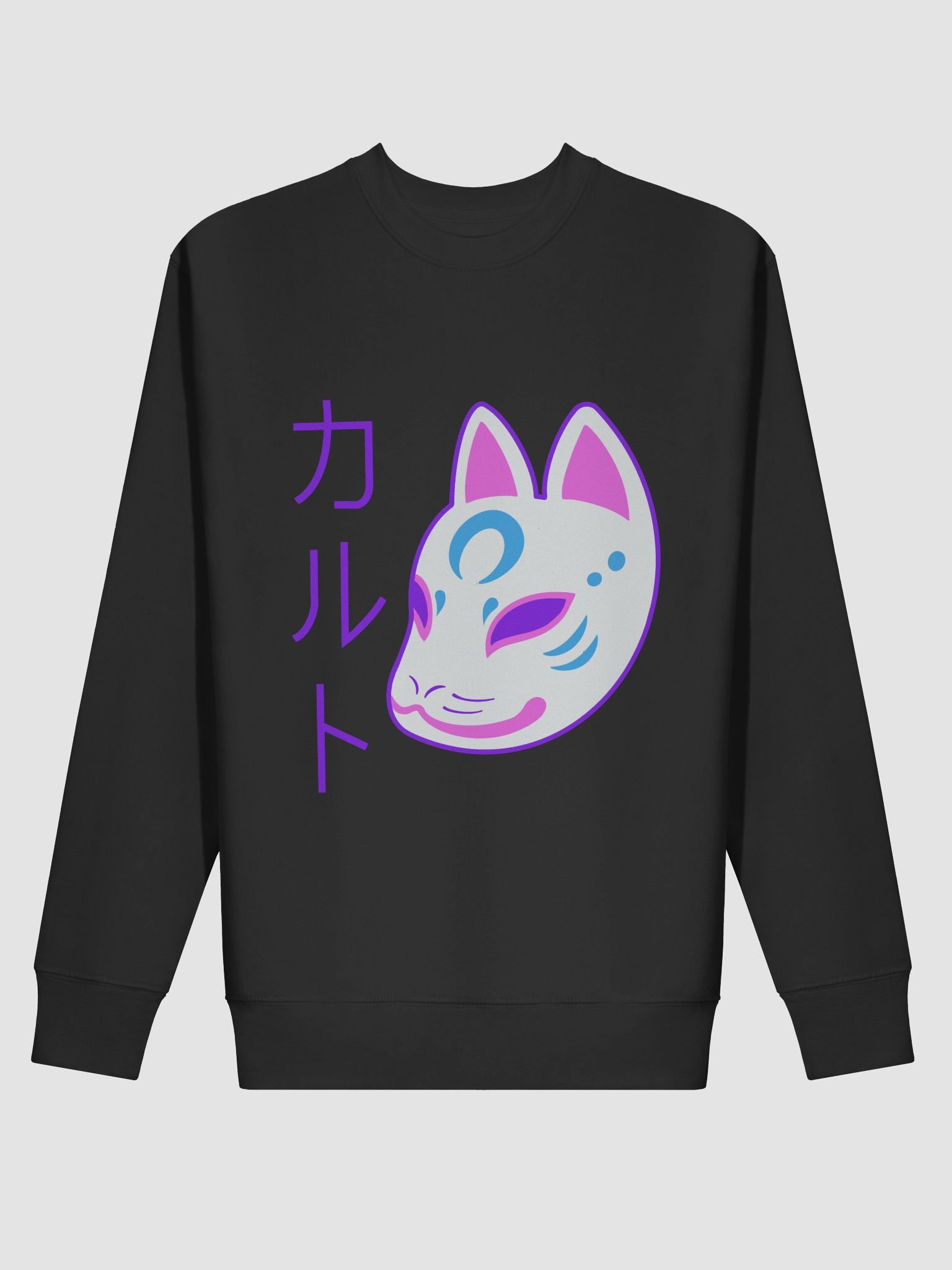 Fox Mask - Sweater product image (4)