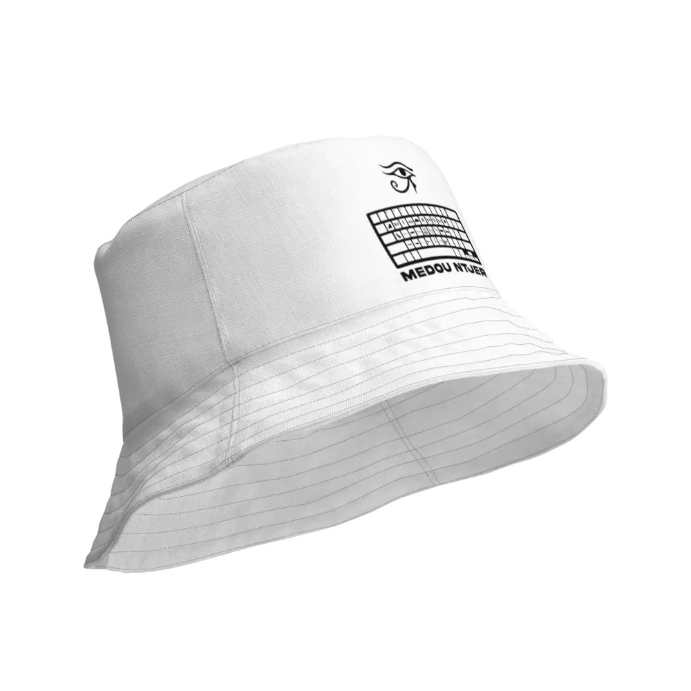 MEDOU NTJER SKULL CAP product image (3)