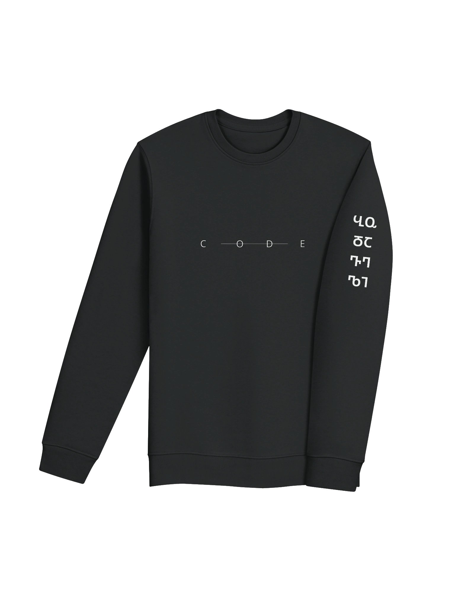 CODE Unisex Sweatshirt product image (5)