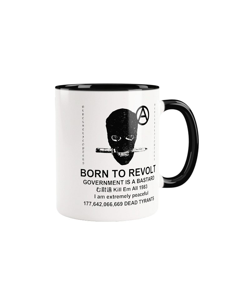 BORN TO REVOLT (BLACK) product image (1)
