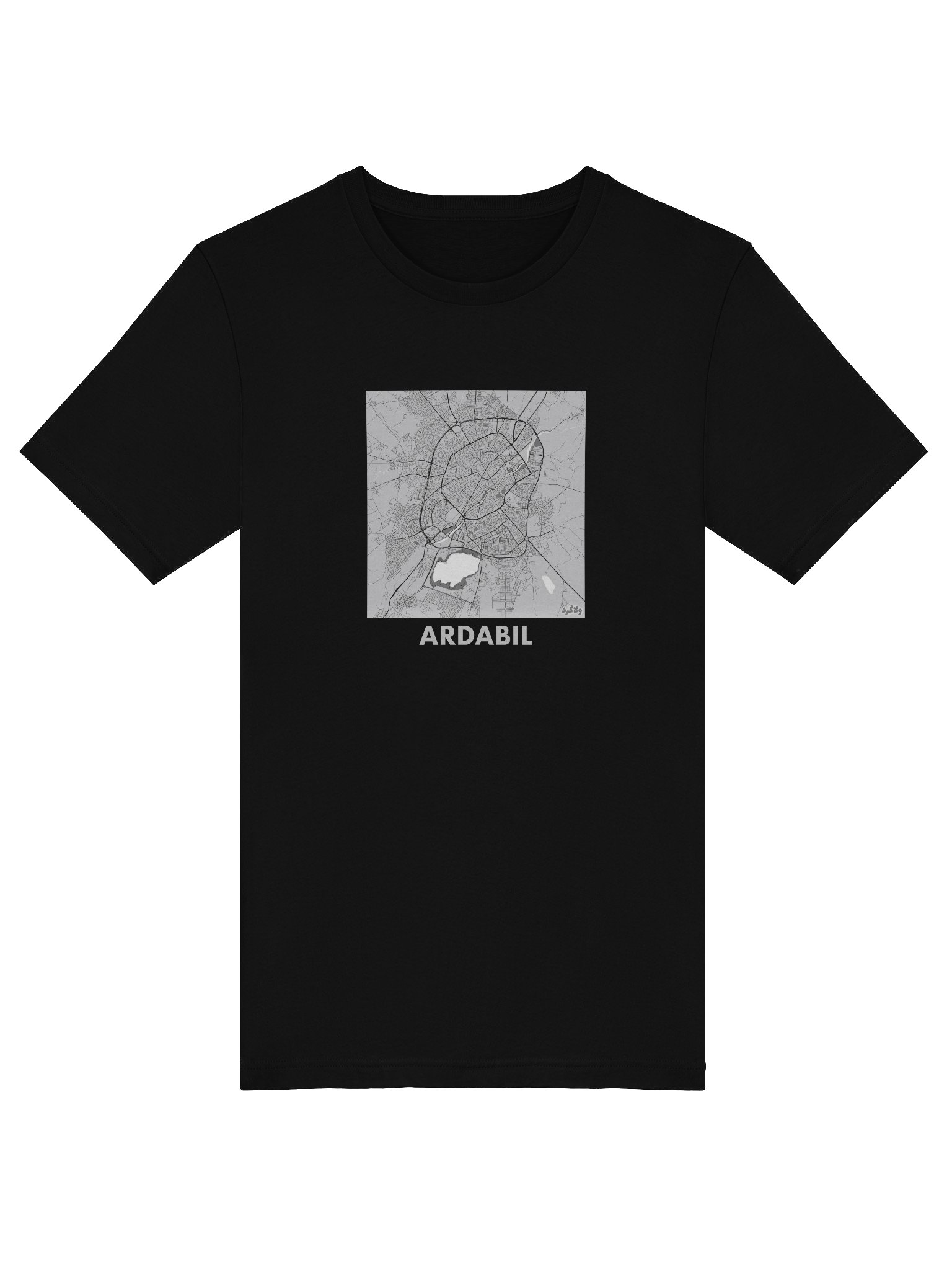 اردبیل product image (1)