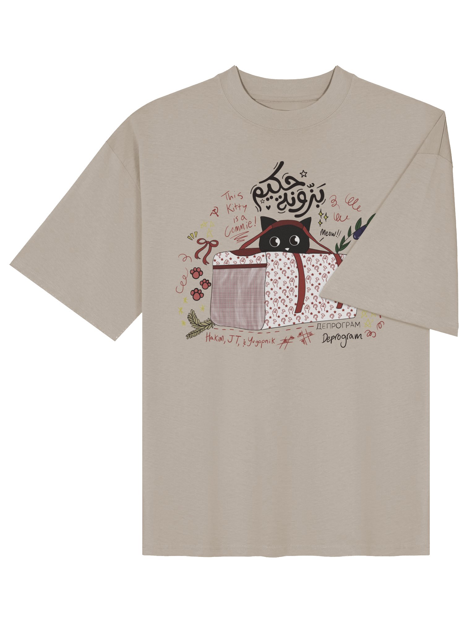 KATTO product image (10)