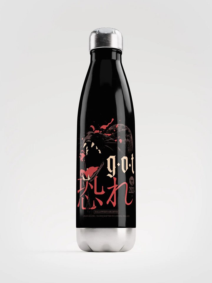 G.O.T MOON BOTTLE product image (1)