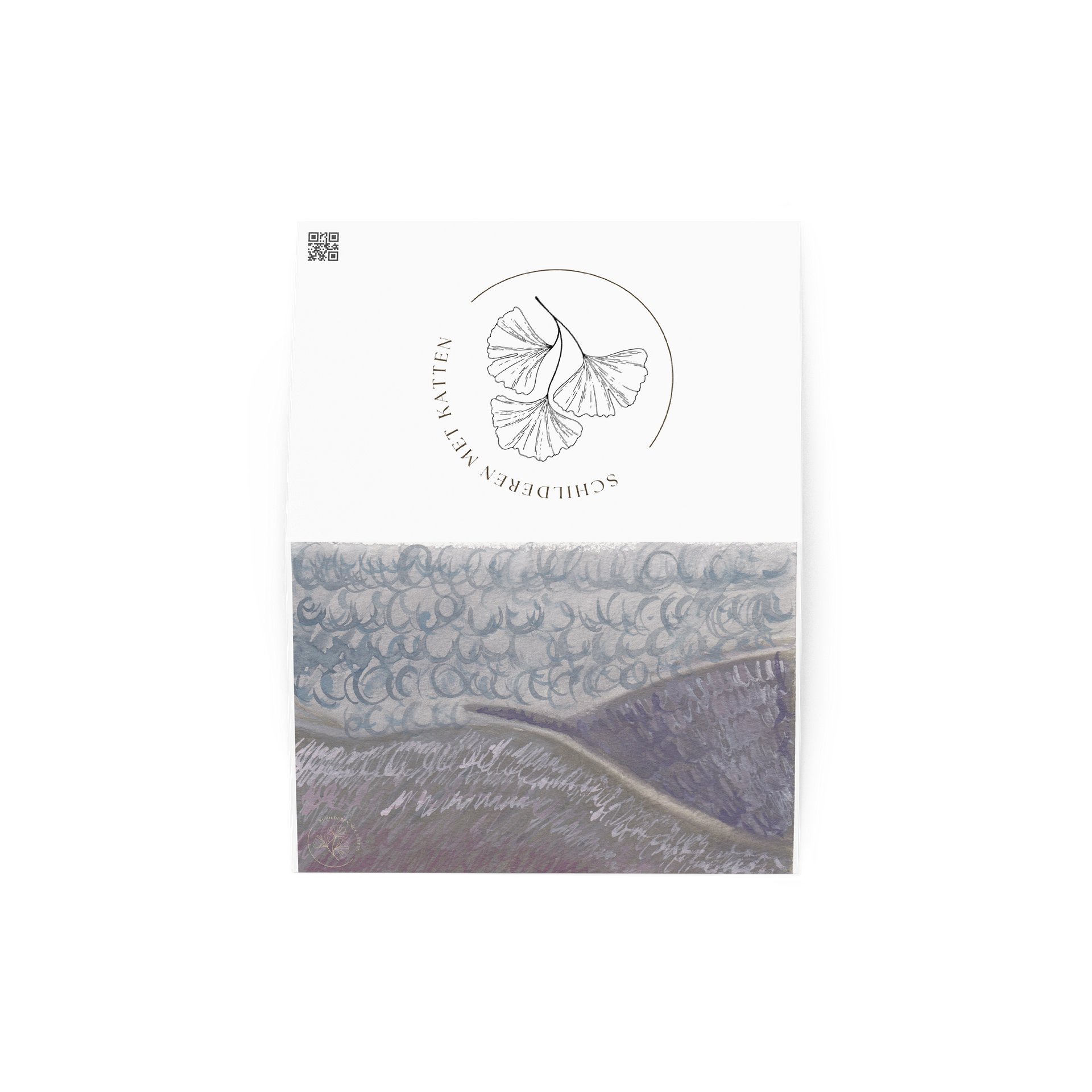 Liminal #5 - Greeting Card product image (2)