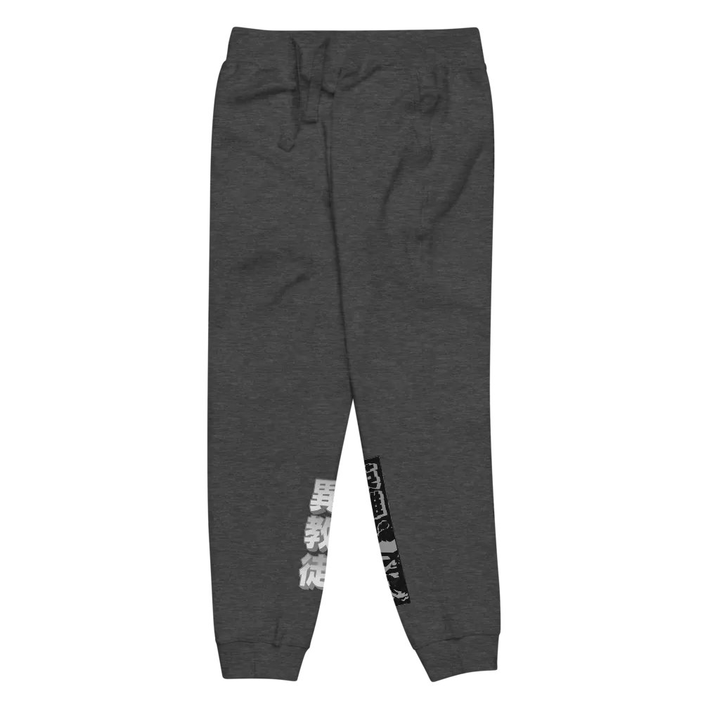 Nihon Heathen Sweats - Grey product image (12)