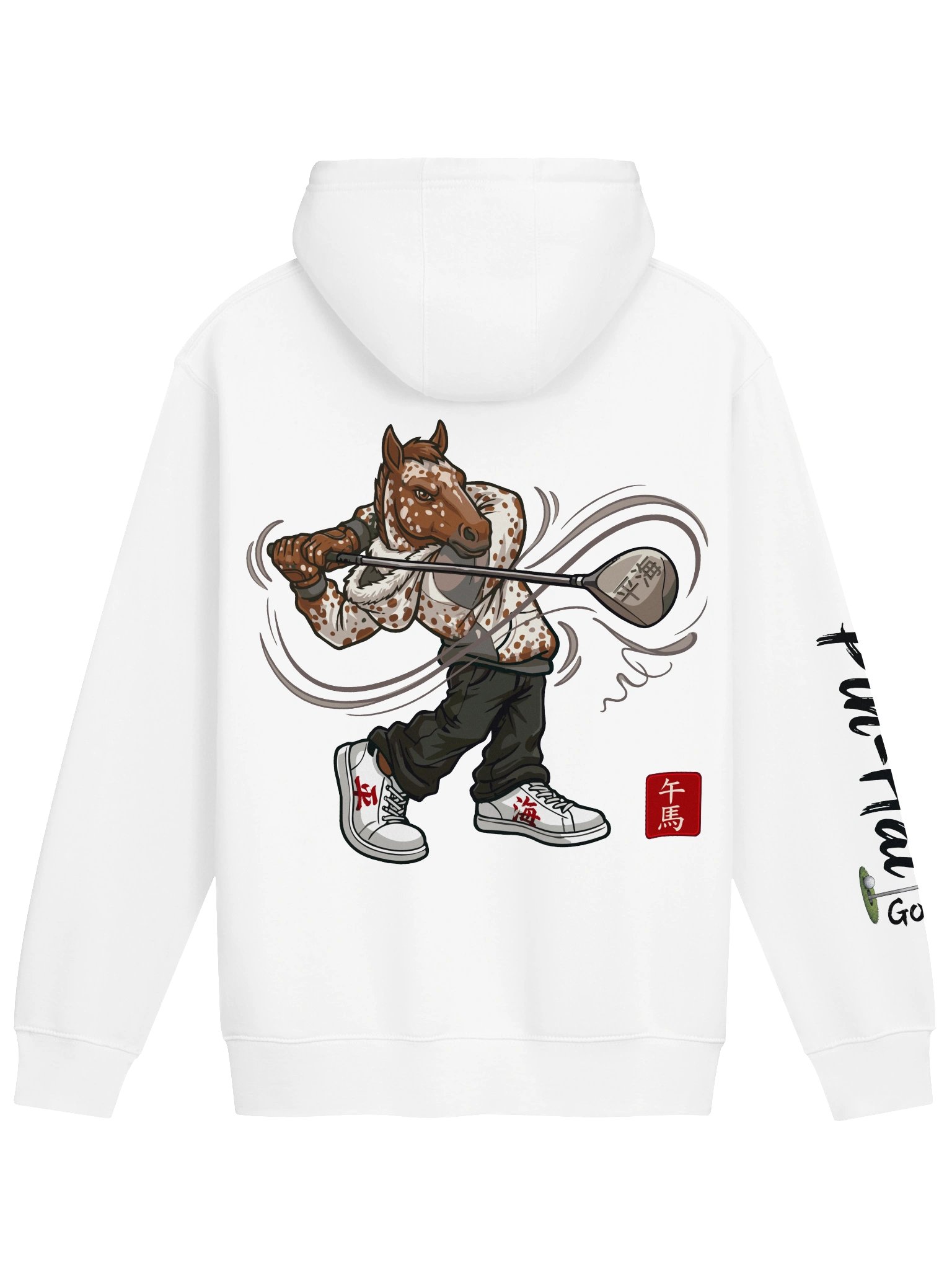 Pin-Hai Zodiac Series: Year of the Horse Hoodie product image (2)