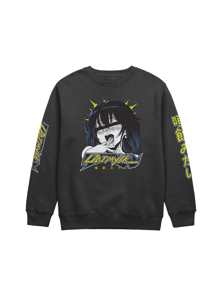 [taste] x crew product image (1)
